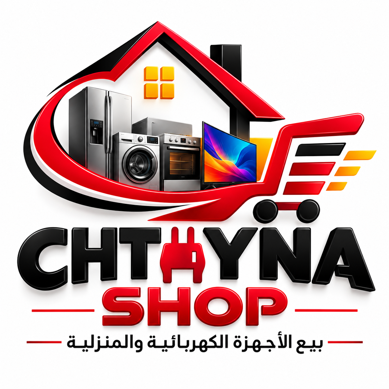 شعار CHTAYNA SHOP